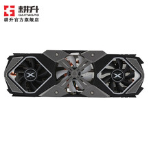 耕升（GAINWARD） RTX2070 8G 顯卡