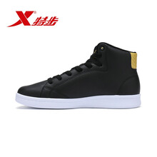 特步（XTEP）板鞋黑金. 