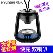現(xiàn)代（HYUNDAI） HY-105 音箱/音響 黑色