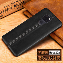 JEMELRO mate20X 手機(jī)殼/保護(hù)套