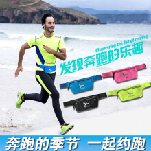 什么,品牌,腰包,牌子,哪個(gè),運(yùn)動(dòng),腰包,運(yùn)動(dòng),男款,男款
