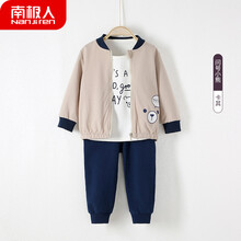 童裝三件套裝特價(jià)