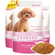 ����С�� ���ζ��ζȫ�׶ι��� ͨ����4.5kg9��