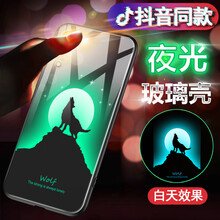 機伴 華為P20/p20 pro 手機殼/保護套