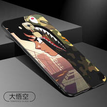 3d立體可愛(ài)軟套