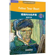 凡高