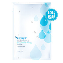 ukiss,悠珂,ukiss,排名,悠珂,面膜,面膜,排行榜,推薦