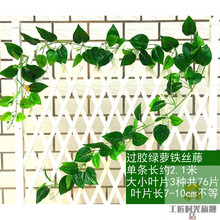 精致香薰，讓你的生活更浪漫