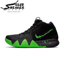 耐克（NIKE）籃球鞋萬圣節(jié)943807-012 