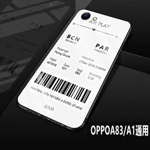 巴萊惠（BALAIHUI） OPPO A83 手機殼/保護套