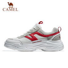 駱駝（CAMEL）跑步鞋白/灰/紅 44，45以上，38，39，40，41，42，43