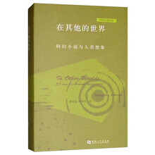 書評(píng)