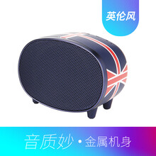 迷你麥克風(fēng)，讓音樂無處不在