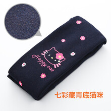 無(wú)縫加絨褲子