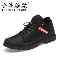 公牛駱駝（THE BULL CAMEL）男士黑色（加絨） 40