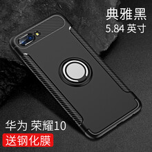 抗摔耐磨的保護(hù)套，果粉值得入手