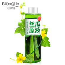 泊泉雅面部護膚