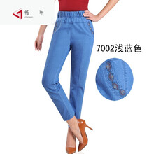 暢印 高腰 直筒褲 女 九分褲 牛仔褲