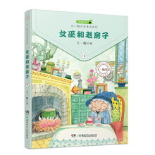 王一梅