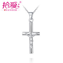 女士,女士,怎么樣,拾愛,拾愛,項(xiàng)鏈,項(xiàng)鏈