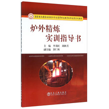 書