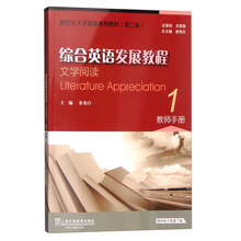 書摘