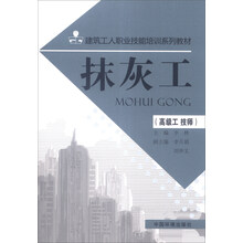 書摘