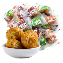 酥閑芝麻味