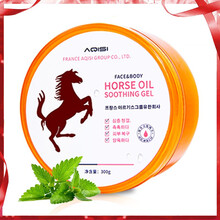 阿琪思乳液/面霜舒緩鎮(zhèn)靜，抗衰，滋潤，提拉緊致，保濕，抗氧化，提亮膚色，修護，補水