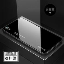 創(chuàng)于東成（CROSSBABY） OPPO R9 手機(jī)殼/保護(hù)套