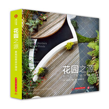 創(chuàng)意