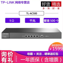 怎么樣,管理器,管理器