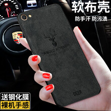 倍克貝克 x7plus 手機(jī)殼/保護(hù)套
