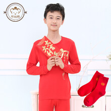 兒童大紅襪子
