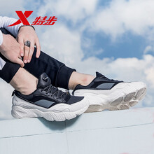 透氣男士系帶，讓你享受舒適快感