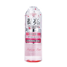 alovivi爽膚水
