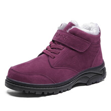 麥基男士紫色 41