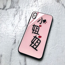 小迪數(shù)碼