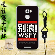抗摔手機(jī)殼，保護(hù)你的健康生活