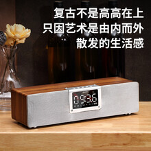電腦音響低音炮21