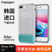 spigen 蘋(píng)果8plus 手機(jī)殼/保護(hù)套