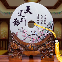 客廳,怎么樣,客廳,玉石,玉石