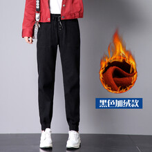 黑色牛仔束腳褲女