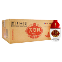 華都醬香,華都醬香,排名,白酒,白酒,排行榜,推薦