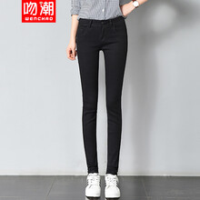 吻潮 高腰 鉛筆褲/小腳褲 女 長褲 牛仔褲