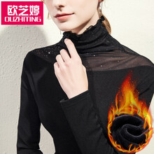亮片,怎么樣,氣質(zhì),氣質(zhì)