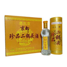 怎么樣,清香,清香,老酒,老酒