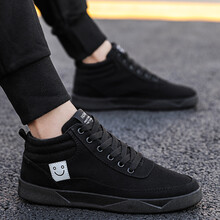 蘭普多（LANPUDO）男士666-1黑色(帆布款) 40