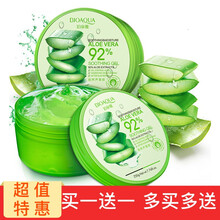 怎么樣,疤痕,痘印,痘印,疤痕