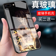 2號保護殼
